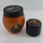 عسل چند گل (دشت)ممتاز 500 گرم(3)