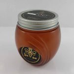 عسل کوهستان ممتاز 900 گرم (2)