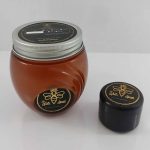 عسل کوهستان ممتاز 900 گرم (3)